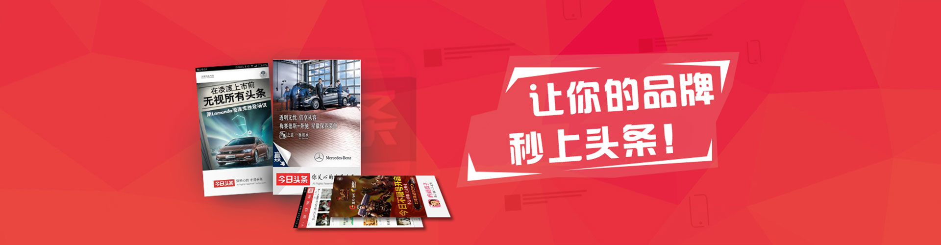 瑶海百度推广排名