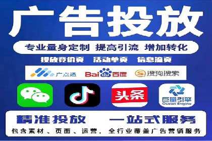 案例解析：SEM账户如何实现精准营销